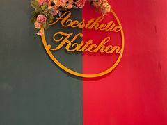 -MIO弥欧洋房西餐厅(中央大街店)