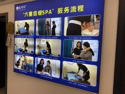 -蓝丝带产后恢复中心(南宁店)