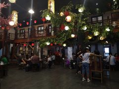-鲁城往事(游客中心店)