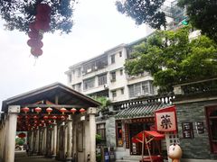 -广州神农草堂中医药博物馆