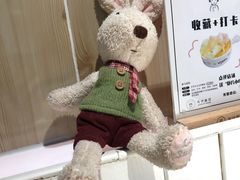 -友达面馆(广州总店)