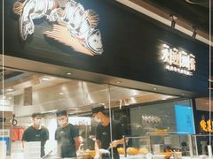 -太二酸菜鱼(武汉光谷保利店)