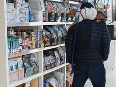 -美联众合动物医院·24h京西诊疗中心