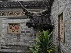 -中山詹园
