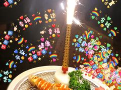 -二丁目食堂(铁西万象汇店)