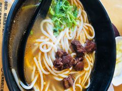 -三千粉牛肉米粉(来客茂店)