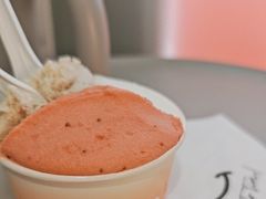 -Dip in Gelato(富民路店)