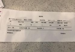 点击看大图 -ZELL·泽尔医疗美容