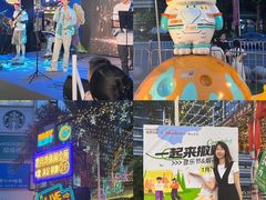 -碧桂园总部大楼