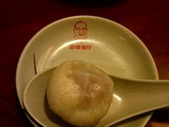 -佬钱湾仔(衣裳街店)