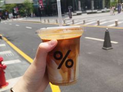 -% Arabica阿拉比卡咖啡(深圳湾万象城店)