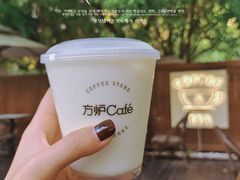 -方炉面包(丹凤店)