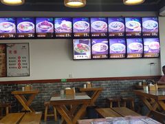 -鲁毓鲜蓬莱小面(黄山路店)