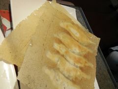 -稻香居锅贴(宋都御街店)