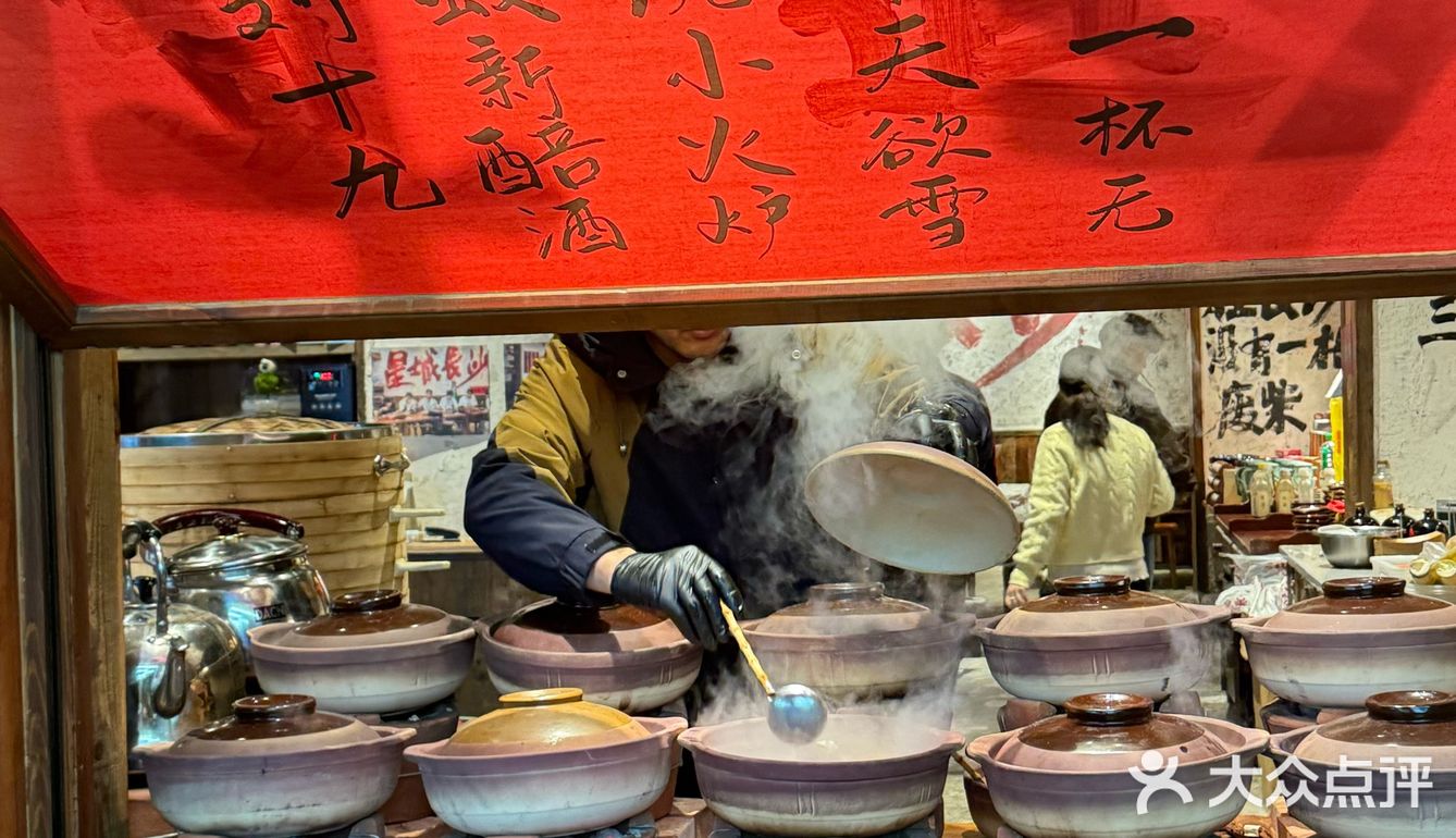 跟着“跑男”来的，这口羊排🍲我还要吃N次💯
