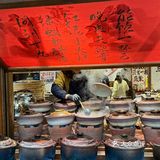 跟着“跑男”来的，这口羊排🍲我还要吃N次💯