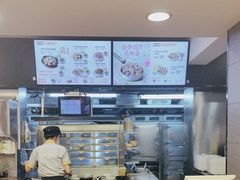 -真功夫(棠下店)