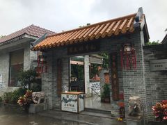 -周大娘牛乳(旧寨古村总店)