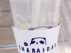 -茶百道(义乌之心店)