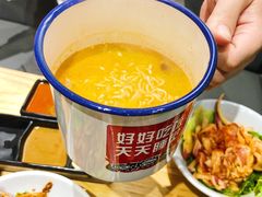 冬阴功面-么肆烤肉·中式自助·烤肉大排档(街道口季佳PAI店)