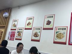 -吉味馆(柠溪店)