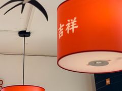 -北三条胡同打卤面馆(雍和宫店)