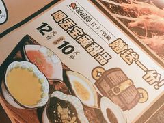 -喝丢一只鞋海鲜烧烤·海肠捞饭(东关街店)