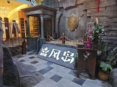 -暴风岛沉浸式体验馆(百联世纪店)