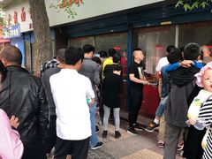 -土门八珍烤鸡腊味店(土门老店)