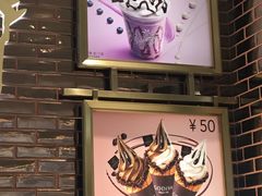 -GODIVA(海岸城店)
