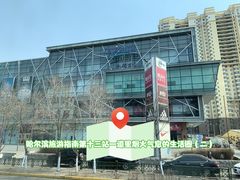 -凯德广场(埃德蒙顿路店)