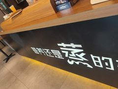 -真功夫(棠下店)
