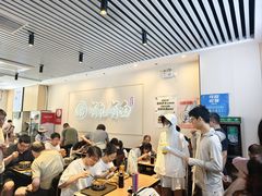 -有礼有面(知春路店)