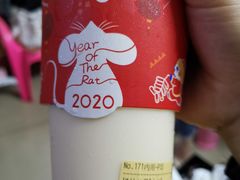 -茶百道(京溪店)