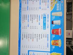 -益禾堂(南坪亿象城店)