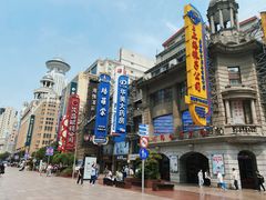 -南京路步行街