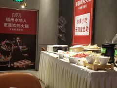 -大喜牛鲜牛肉火锅(世纪金源店)
