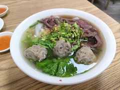 -彬记牛肉粿