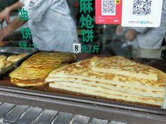 -东伊顺(高银街店)