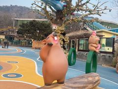 -大连森林动物园