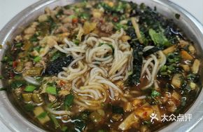 Minced Meat Fresh-Pressed Noodles (2 Liang)