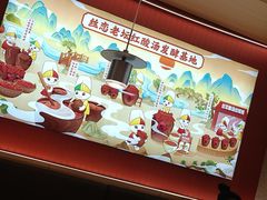 -丝恋丝娃娃(小河海纳店)
