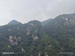 -秦岭终南山世界地质公园翠华山景区