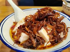 -妈妈的味道·腾冲特色菜(和顺古镇店)