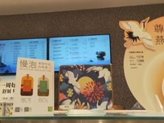 -奈雪的茶(永嘉天地东百城店)