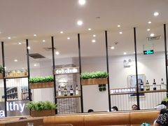 大堂-萨莉亚意式餐厅(天河城购物中心店)