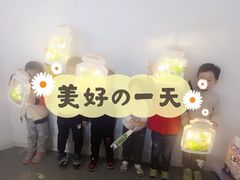 -斯坦星球AI编程·机器人科创·科学实验·信奥·思维·STEM·乐高·竞赛考级(长宁虹桥大融城荟聚中心)