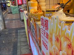 -味子夫鸡柳(解放碑总店)