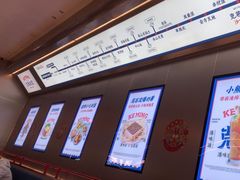 -克茗冰室(光明N次方公园店)