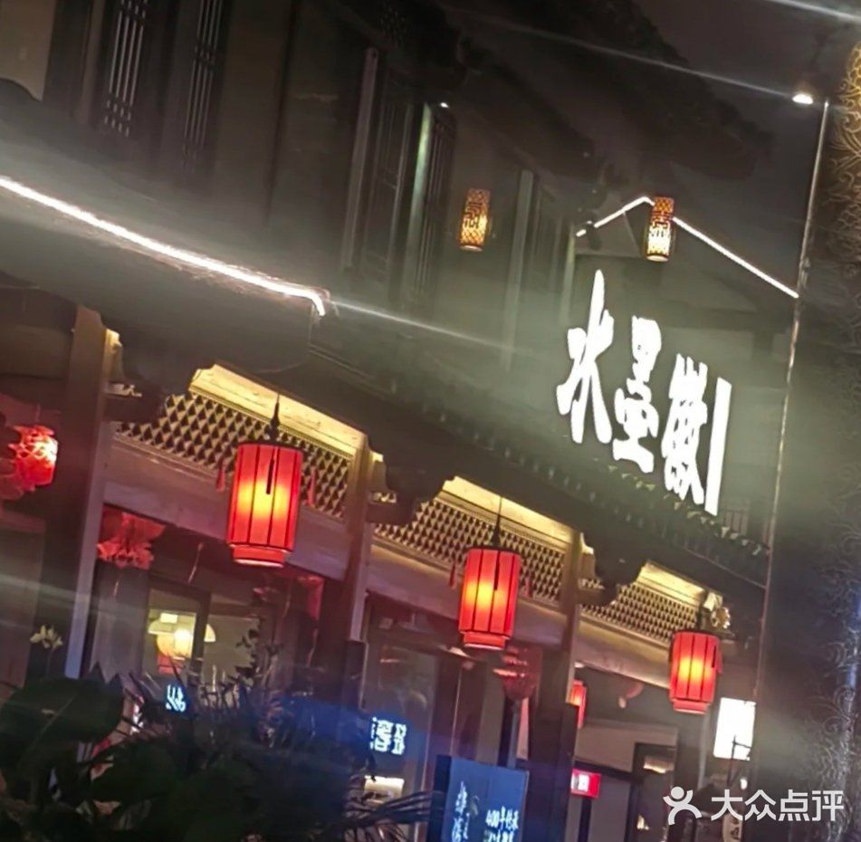 深夜小黄鱼
